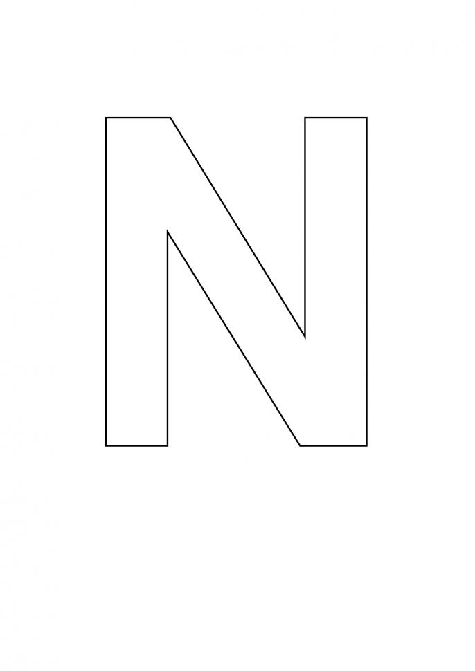 Letter Stencil Bold Uppercase N-Letter