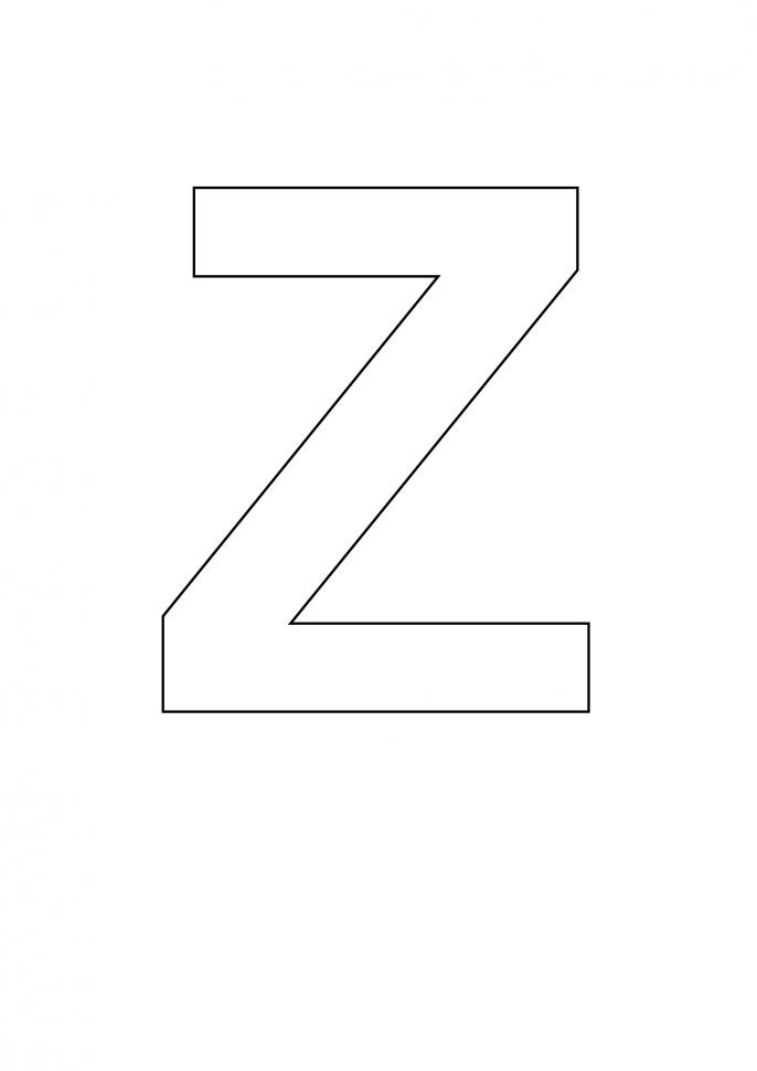 Letter Stencil Bold Uppercase Z-Letter